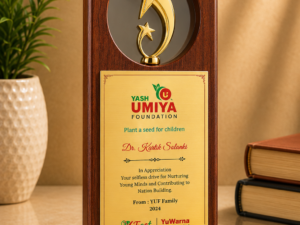 A rich wooden appreciation plaque with a gold star emblem and spacious custom panel — made for meaningful recognition.
