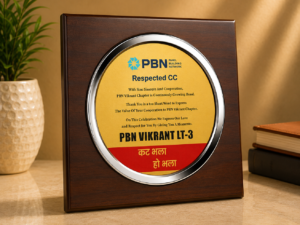 Smart wooden appreciation plaque with a round gold centre and silver border — a great choice for corporate recognition and special achievements.