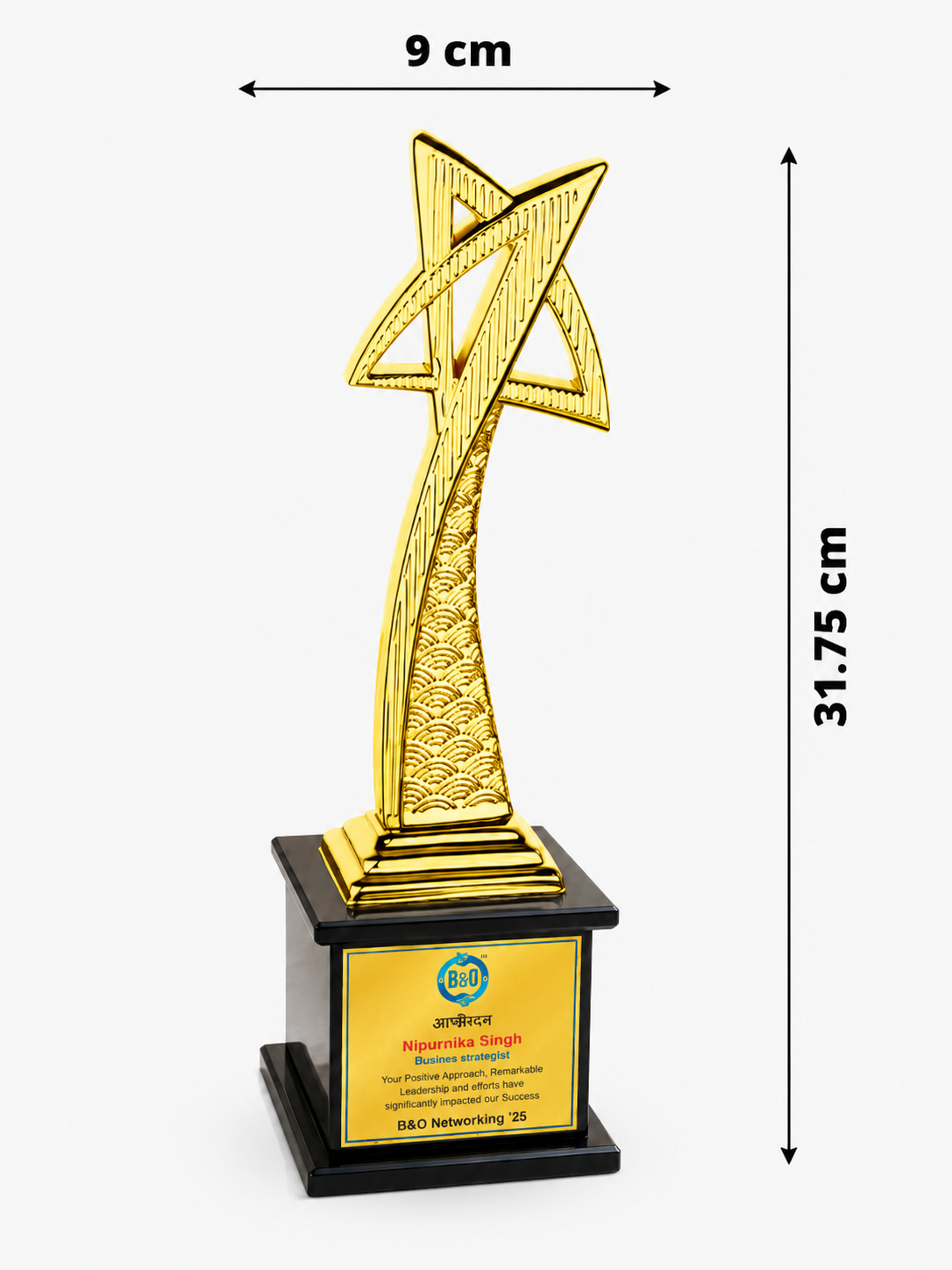 Premium gold metal achievement trophy with black base for corporate awards