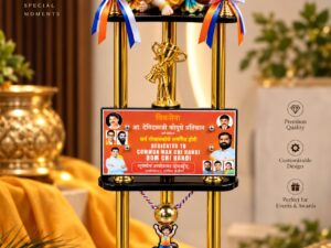 Dahi Handi Trophy | Customized Govinda Trophy