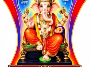 ganpati-trophy-ganesh-utsav-mandal